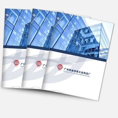 专业整合营销视觉设计服务 画册、包装与舞台灯光音响策划一体化解决方案