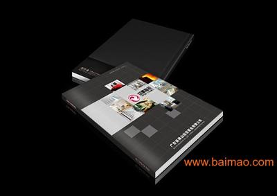 画册设计与企业形象策划 构建品牌视觉体系的战略路径